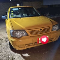 سايبه منغولي • ٢٠١٠ • مجدده ٢٠٢٨