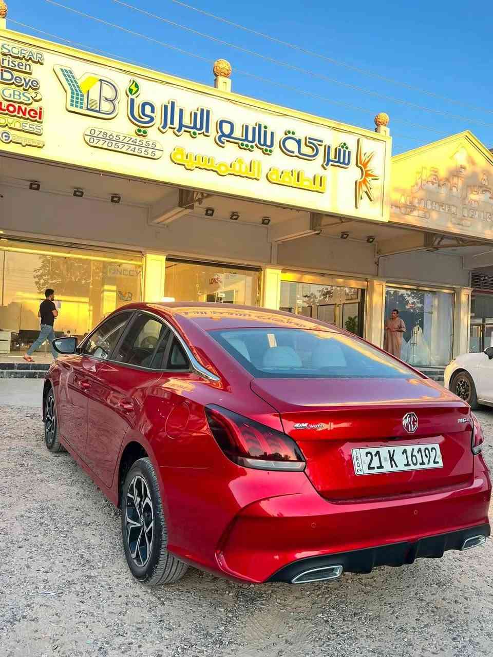 ام جي MG GT 2022  
 (( للبيع أو مرواس )) 

السيارة ماشيه 72،000 قابل للزيادة  
- محرك 1،500 تنفس طبيعي
- بصمة تشغيل 
- بصمة ابواب 
- شاشة
- تحكم ستيرن
- مثبت سرعة
- كامرات خلفية وحساسات
- هاند بريك بصمة
- رقم سليمانية بأسمي 
السيارة جديدة كلشش وما بيها اي نقص كاملة مكملة

السعر 105
رقمي ***********
