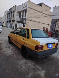 سايبا • رقم بغداد • كربلاء