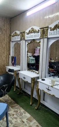 مرايات • ٣ قطع • حي القاهره بغداد