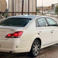 افلون ٢٠٠٩ • فول خليجي • رقم بغداد