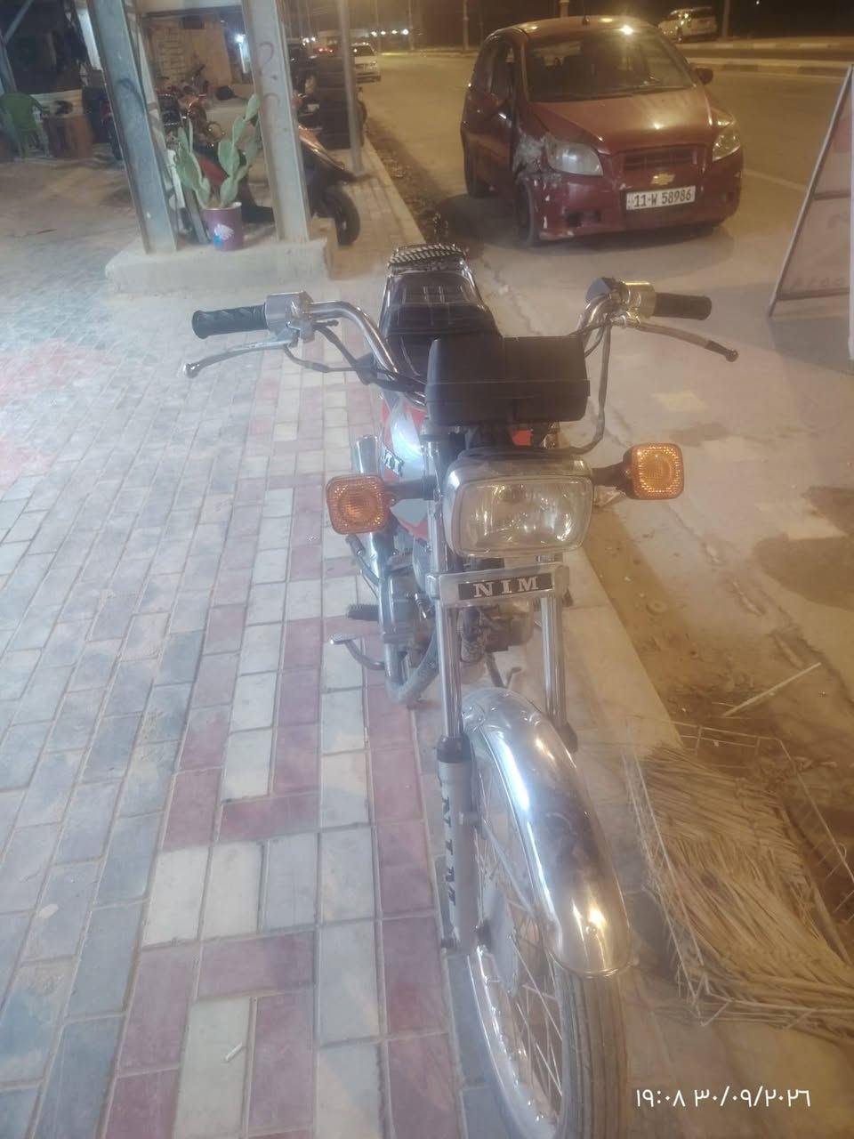 اربعه كير للبيع (كلك) دراجه نضيفه كهربائيات كلهن شغالت عوزه بس جبن لئن ذب دهن ودهن قليل ذب دراجه كلش نضيفه مكاني كربلاء الحر حي العسكري مال حر سعرها 300 قفل متواجد هنا واتساب ***********

نص مكتوب في الصور:
- ١٩:٠٧ ٣٠/٠٩/٢٠٢٦
- ۱۹:۰۸ ۳۰/۰۹/۲۰۲۶
- ١٩:٠٨ ٣٠/٠٩/٢٠٢٦