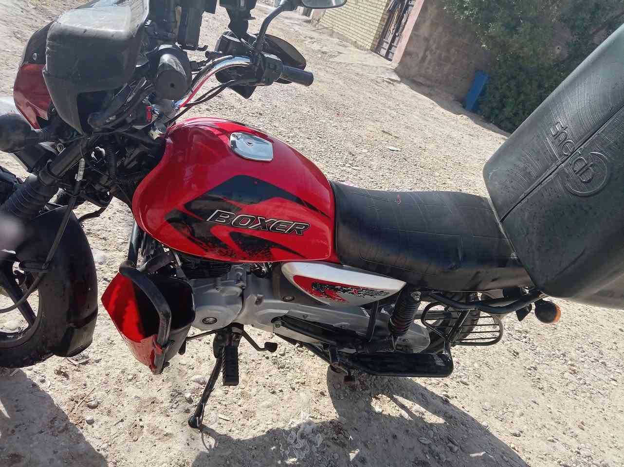 السلام عليكم بوكسر 23 مرقم بغداد تحويل ثاني يوم كامله الدراجه ما ناقصها برغي مكينه مكفوله لا مفتوحه ولا تنقيص ولا تبخير الدراجه احله من الصور
مكاني العبيدي سعر 2500

***********
