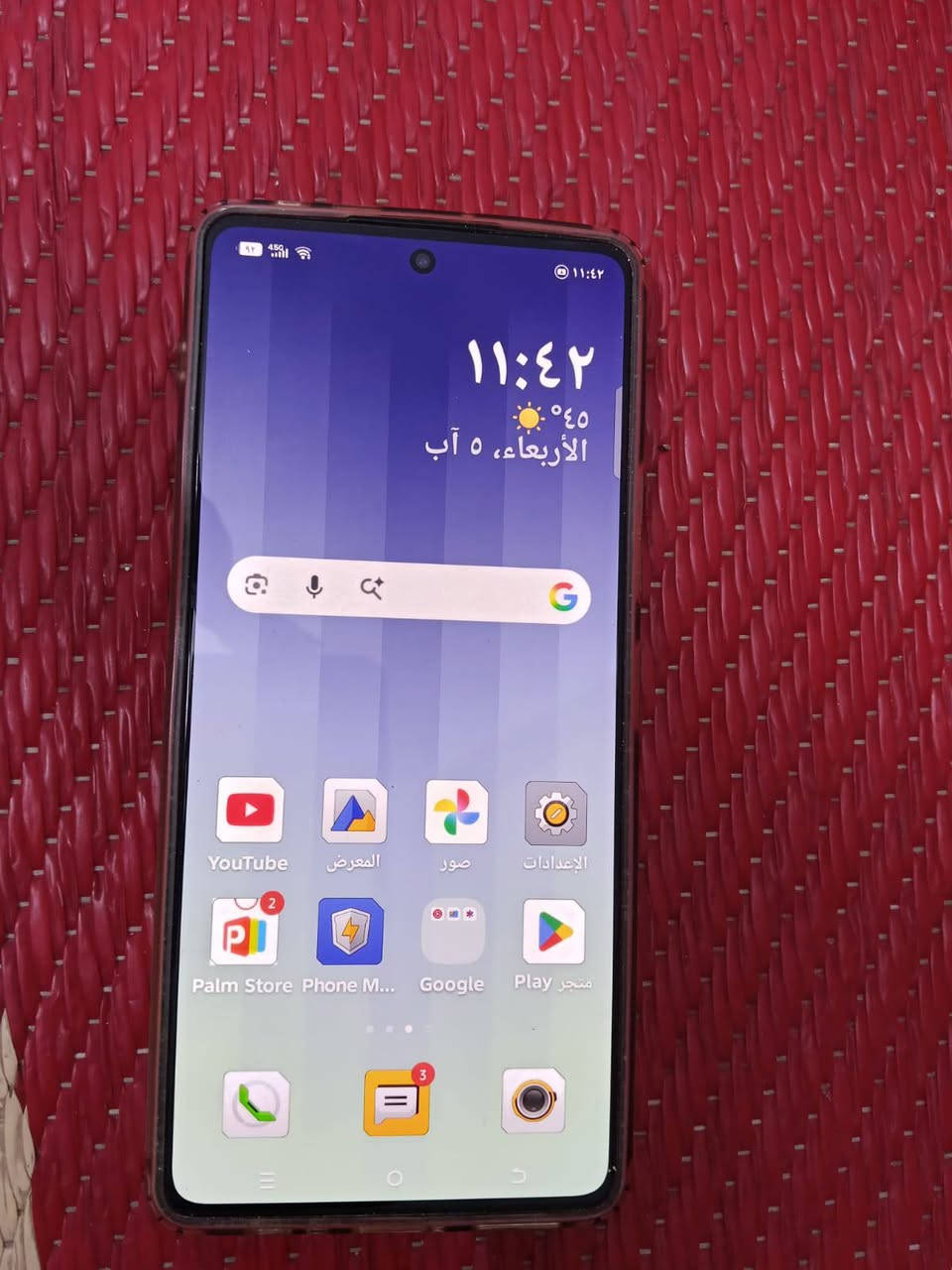 موبايل تكنو بوفا 6 ذاكرة ٢٦٥ عشوائيه ١٢ زائد ١٢ برو 5 g جهاز راقي يشهد الله اريده ب ٢٢٥ الف قفل ابو النشره الخلفيه واذا مراوس اني من عشاق الهونر للتواصل ***********
