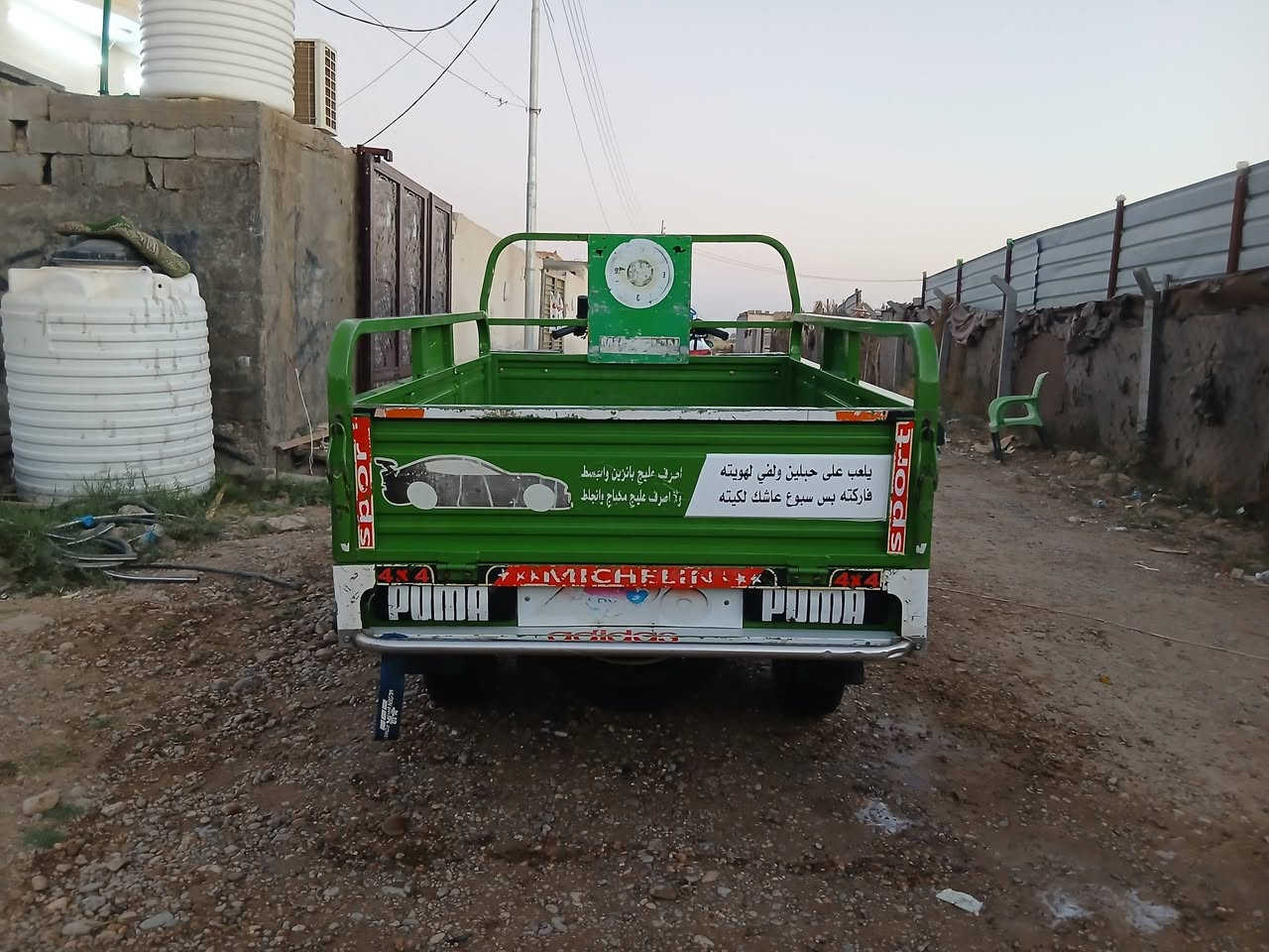 سلام عليكم ستوته مكفوله كفاله عامه مال جناي موديل ٢٣ستوته وكيل بلال ال شراي يتصل *********** الموشراي لا يتعبني
