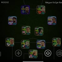 حساب بيس • ريت ٣٢٣٨ • بي ١٢٠٠