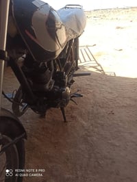 خمسه جير • ٢٠٠ • دراجه