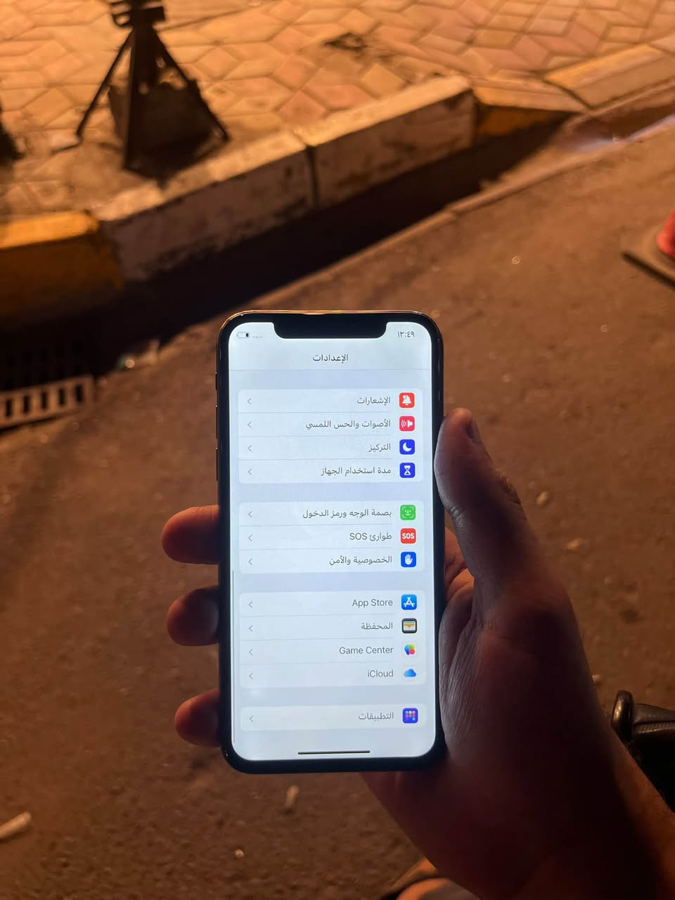 آيفون اكس إس
ذاكره 256 الجهاز مبدل بطاريه وشاشه اصليه بس خيارين الجهاز شرط كلشي شغال كامرات سيم كارت 
شاصيه كلش نظيف شوفه عينك بس السماعات الجوه عطلانه تبدليها ميكلف 10 لو 15 السعر 
100 وبي مجال التواصل خاص أو عل رقم
***********

