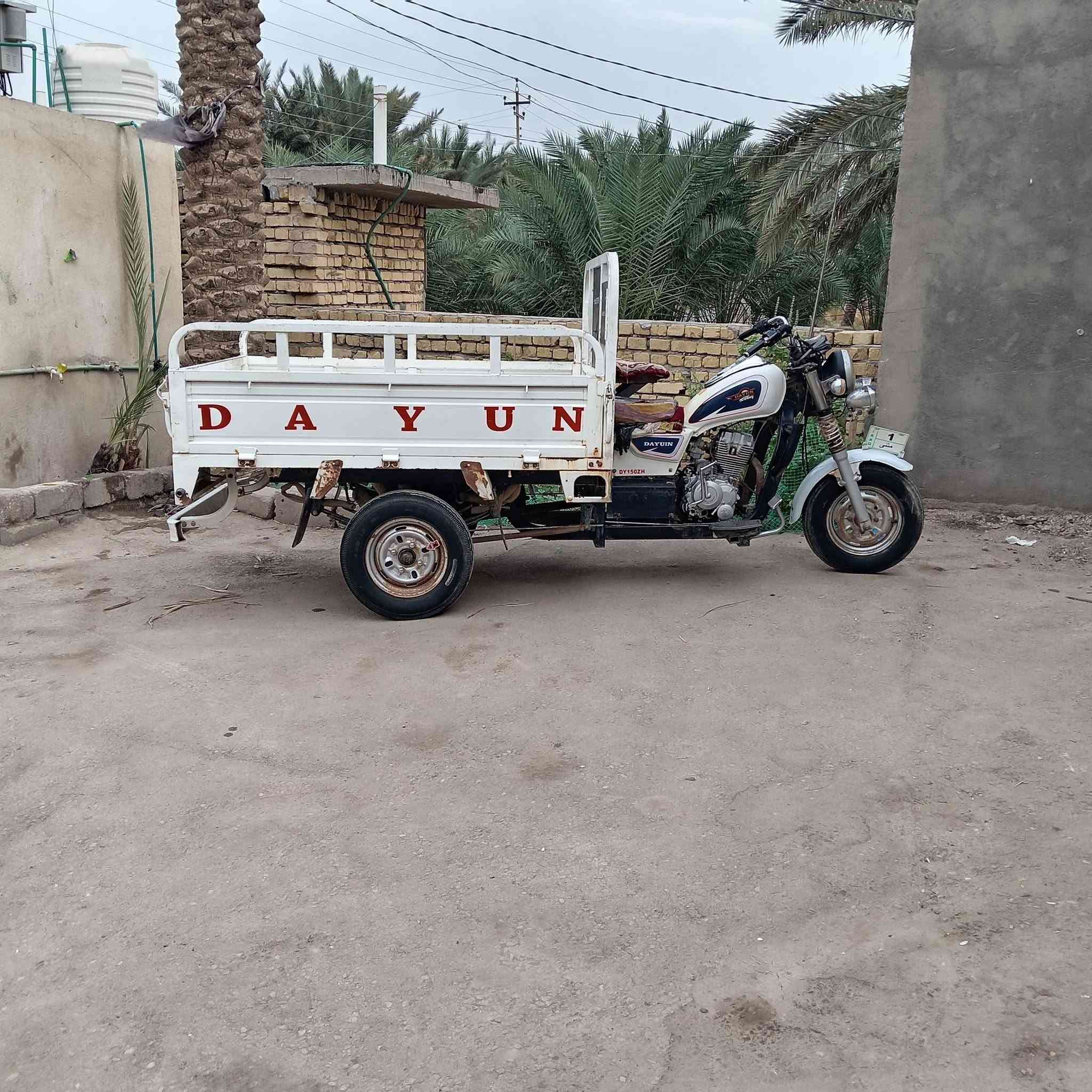 الناصريه • ستوته • ٢٠٢١