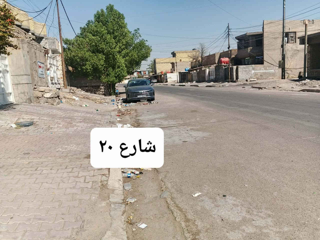 بيت للبيع  طابو صرف منطقه حي ١٨ قرب شارع الحمداني شارع المدارس المساحة 150 متر يتكون من ٤ غرف نوم واستقبال ومطبخ يرهم مراوس سعره 100 مليون البيت يحتاج اله لبخ واجيهه وبيتونه وكاشي للطارمه الداخل جديد واتساب ***********
