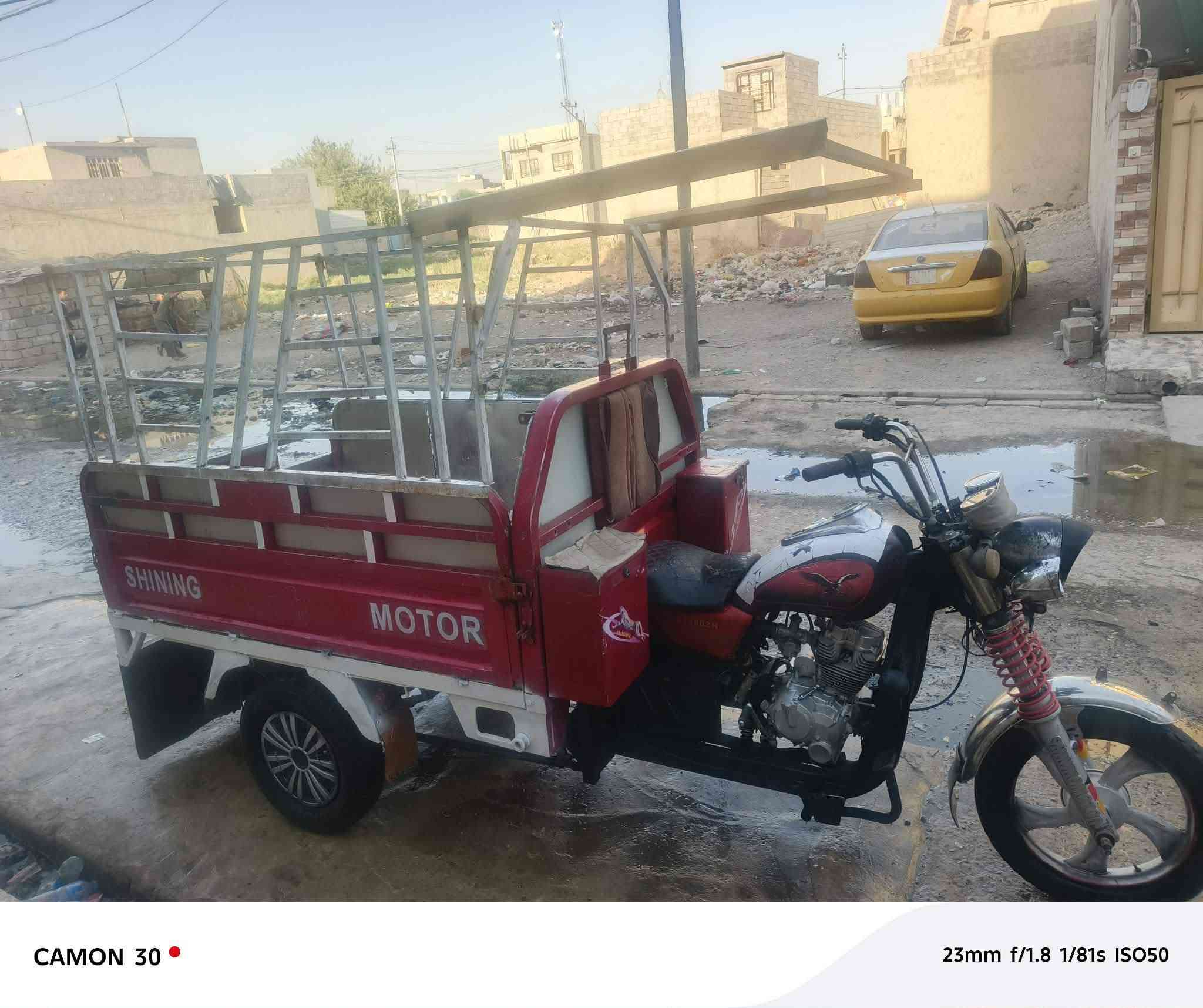 السلام عليكم ورحمه الله وبركاته ستوتامال رزق ستوتا كدام العين شاصي شراط بعيرامنفيس بيها شاصي شراط كهربية كلها جديد وشغل سلف شغال ابيع او اروس اب اي شيء والسعر مليون وبيها مجال شي قليل رقم الهاتف ***********كوارك***********اسيا بي وتساب مكني موصل حي سومر

نص مكتوب في الصور:
- CAMON 30  23mm f/1.8 1/67s ISO53
- CAMON 30 •
- 23mm f/1.8 1/81s ISO50
- CAMON 30 23mm f/1.8 1/100s ISO99
- CAMON 30 • 23mm f/1.8 1/67s ISO70
- CAMON 30
- 23mm f/1.8 1/100s ISO74
- 23mm f/1.8 1/67s ISO255
- CAMON 30 • 23mm f/1.8 1/67s ISO82