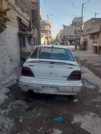 سلو • تسقيط • بغداد الحريه