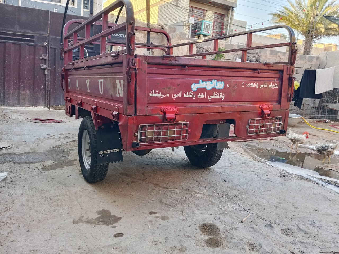 السلام عليكم للبيع ستوته دايون 2021نضيفه أوراق كامله السعر 1250العنوان بغداد حي الجهاد ***********

