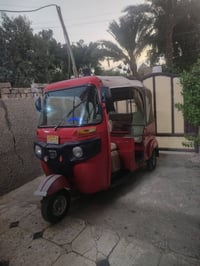 موديل ٢٠١٧ • اوراق • بغداد الدورة