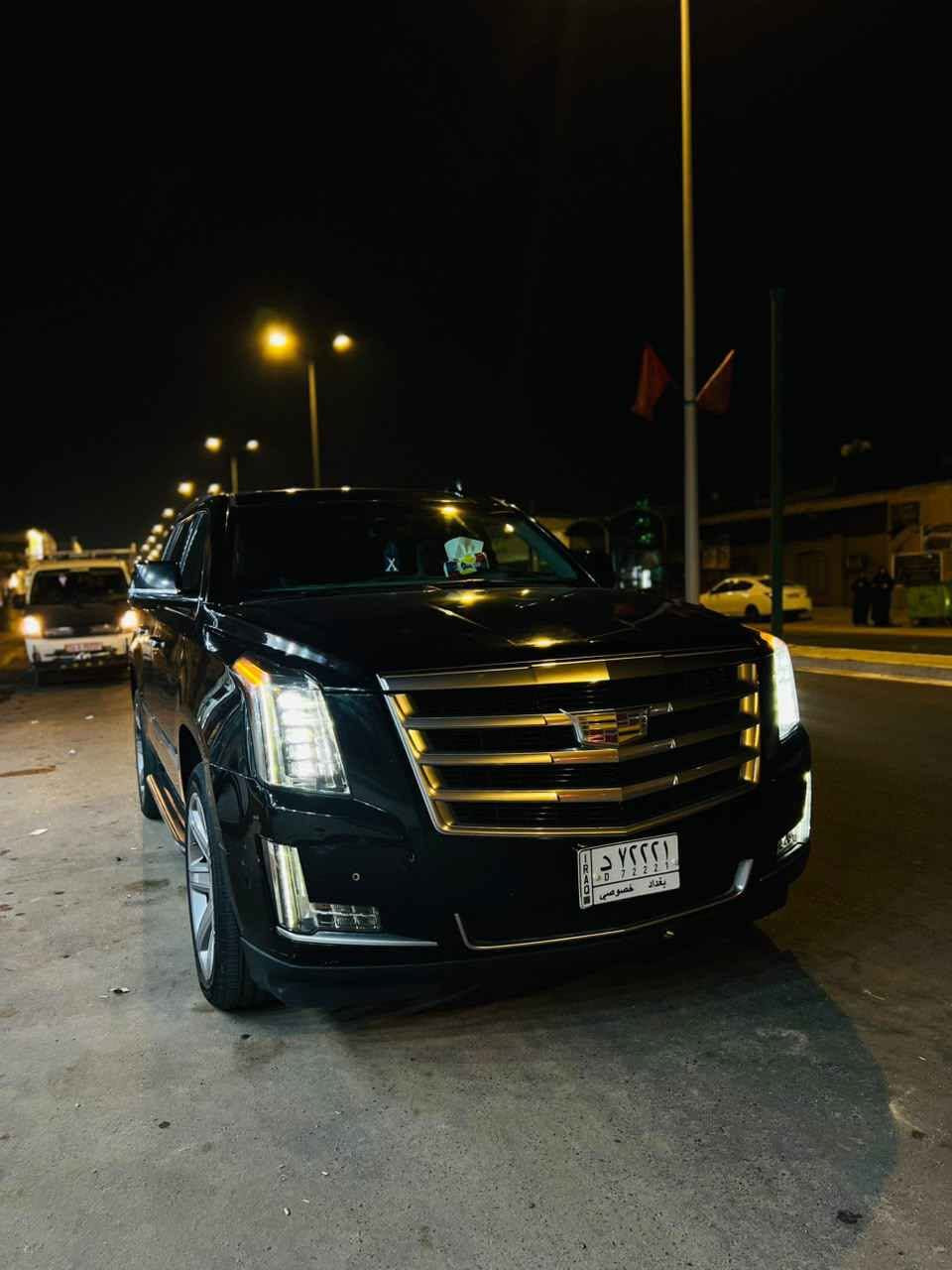 سلام عليكم اخواني كاديلاك اسكاليد موديل 2019 واريد امريكي تقرير مياه أمطار ماشيه 145الف رقم بغداد باسمي مكان سياره البصره سعر 355وبيه مجال شراي يدلل جديد سياره مواصفات فتح سقف ثلاجه كشن منفصل داخل اسود رقم *********** البصرة, العراق
