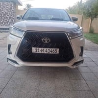 هايلندر • ٢٠١٩ • ٢٧٠٠
