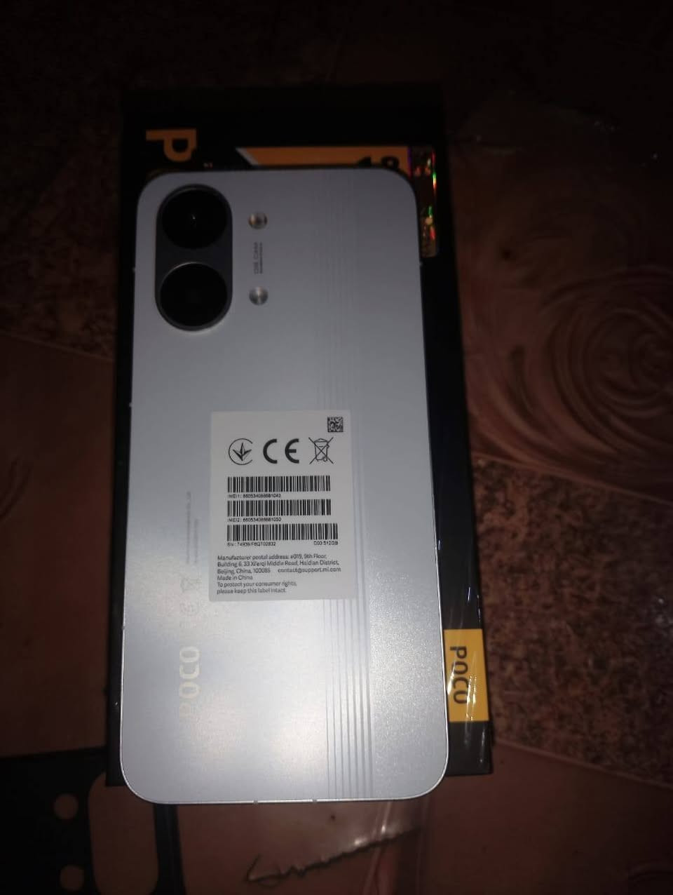 جهاز بوكو X8برو ماكس ذاكرة 512والعشوائية 12+12ويشغل بوبجي 120فريم (***********)
