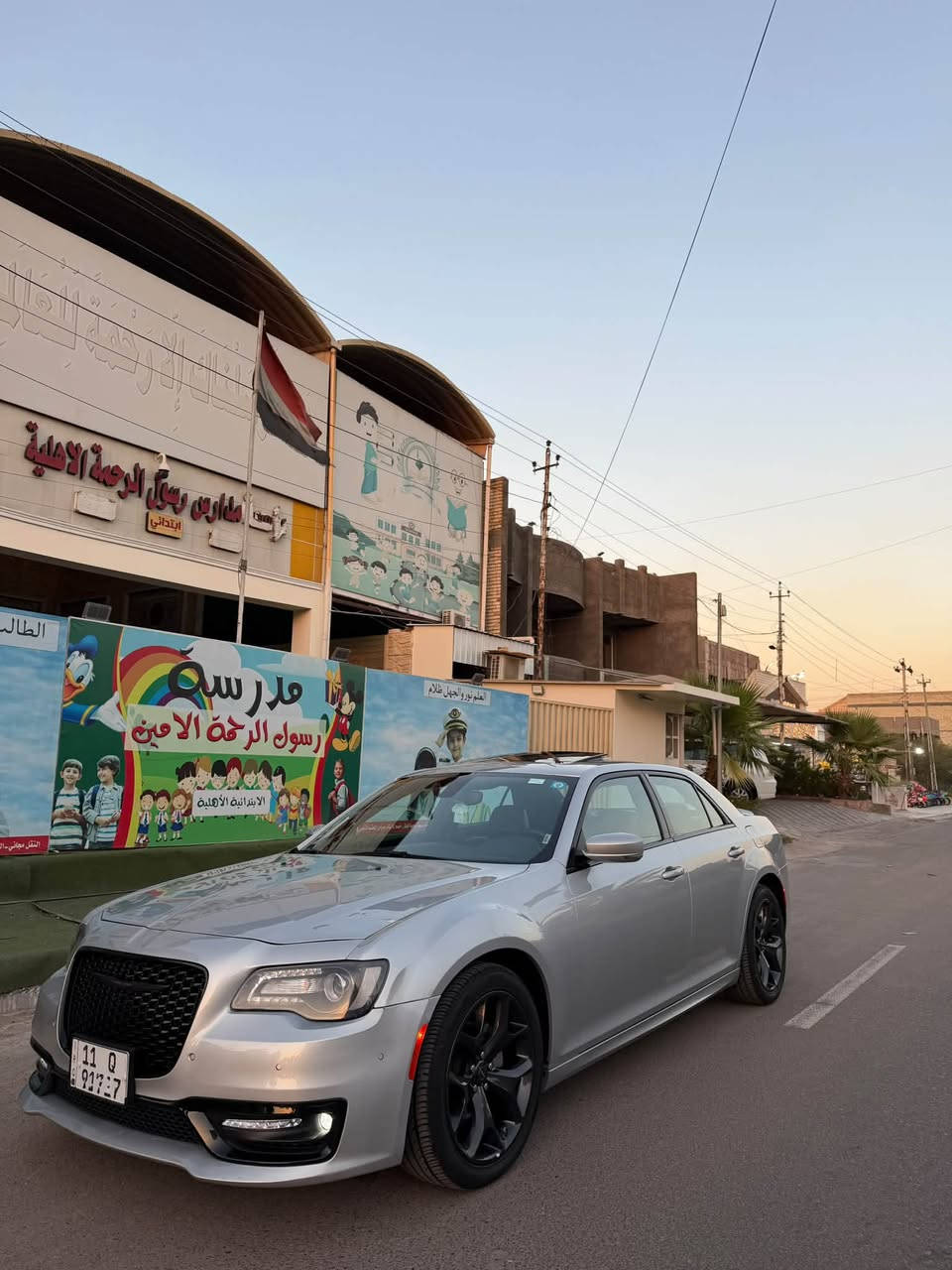 S300 • موديل 2023 • حادث البدي