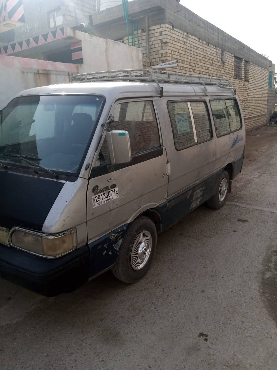 كيا بسته البيع السيارة جاهزه من كلشي مكفولة كفالة عامه موديل 92 بغداد جسر ديالى السعر 35 والمو شراي لا يدك ويتعبنه ***********
