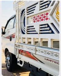 محجر • جديد • ديوانيه