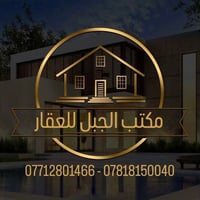 شارع فلسطين • ١٥٣م • ٥ غرف