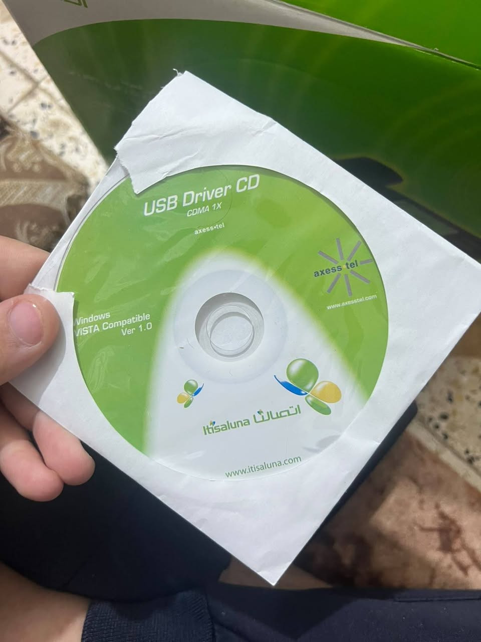 للبيع
للستفسار***********
