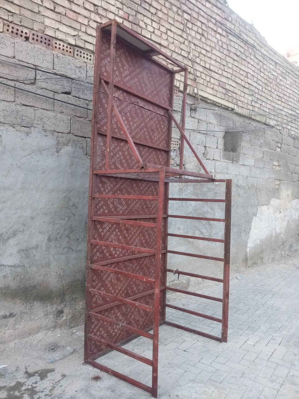 محجر • ستوته • للبيع