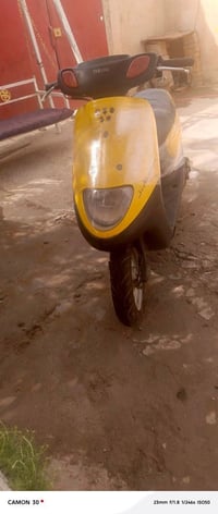 منغولي • خطين • عوزه بطارية