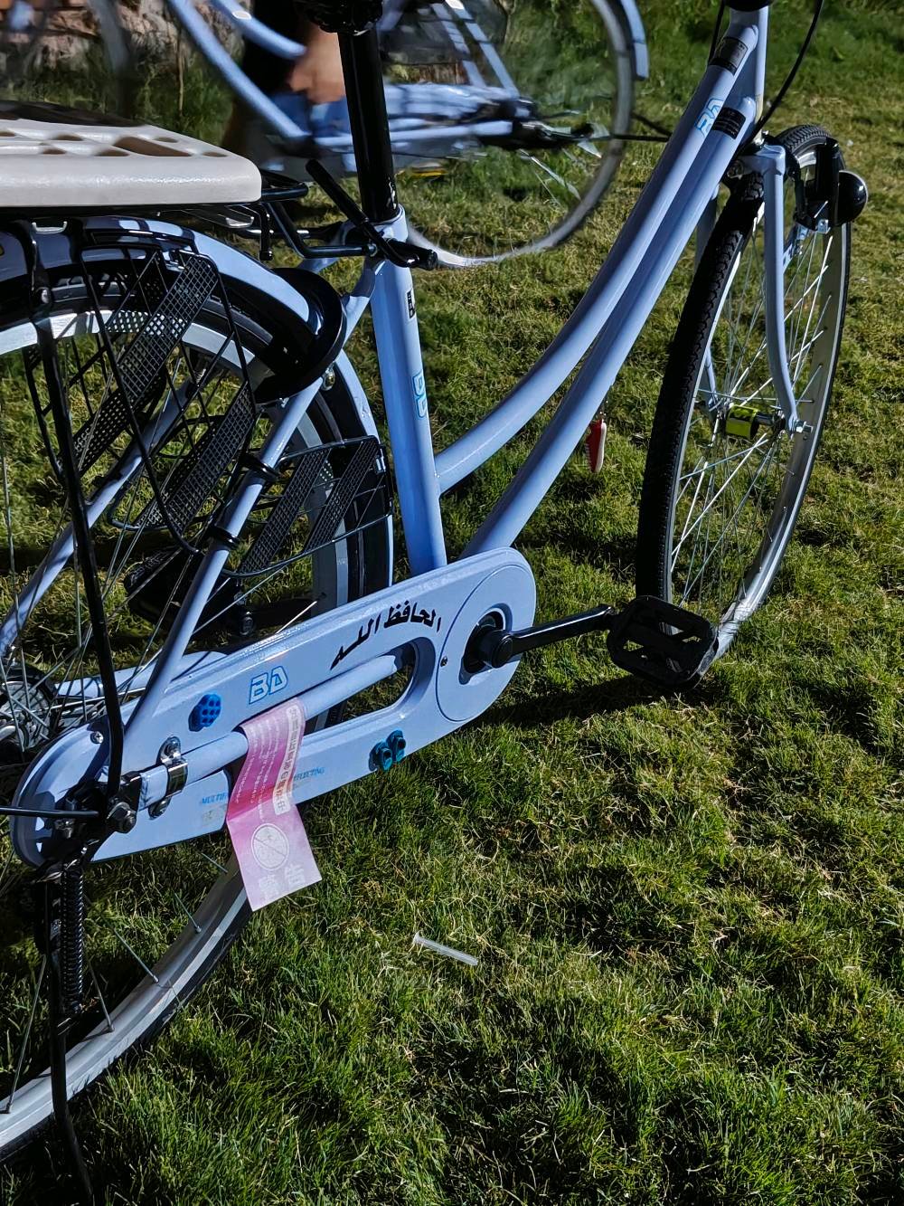 بايسكل حجم 26 بيدي 
بالى كفالة عامة 
نضيف بس ضربة بل صينية خفيفة 
بغداد المعامل الحسينية 
موجود توصيل
