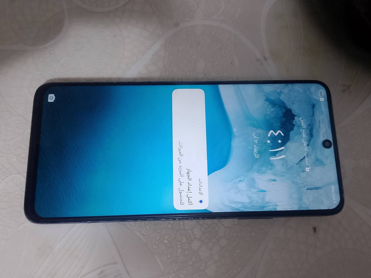 هواوي نوفا y90 ذاكرة 128 نظافة 90 بالميه شغال وضمان بي السعر / 95 بي مجال بسيط حك الجيه بدون ملحقات مكاني بعقوبة تفضل خاص او ع واتساب ***********
