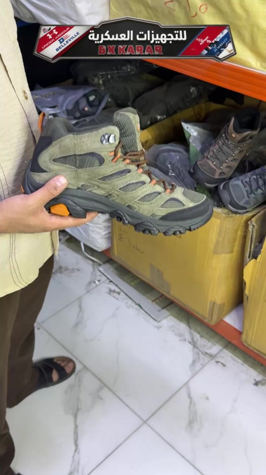 🪖 BX KARAR — ثقة العسكريين 🪖 MERRELL Tactical – أصلي وكالة مو مجرد حذاء…هذا اعتمادك بالميدان. ثبات وقوة وتحمل مناسب للجبال، المهام التكتيكية، وحماية الشخصيات. ✔️ خامة أصلية✔️ راحة عالية✔️ قبضة قوية✔️ أداء يتحمل الظروف الصعبة 💰 السعر: 65,000 الف 📲 و للحجز واتساب: ***********  🚚 توصيل  5.000 الاف بغداد المحافظات موقعنا في [بغداد - الحريه - حي السلام شارع ٣٠ مجاور ثانويه دار السلام الأهليه او مقابل خدمات الكرار الطابق الاول ] المحل مفتوح من الساعة [12:00 ظهراً] إلى الساعة [12:00 ليلاً ] 🪖 مو مجرد شعار… ثقة

نص مكتوب في الصور:
- للتجهيزات العسكرية BX KARAR