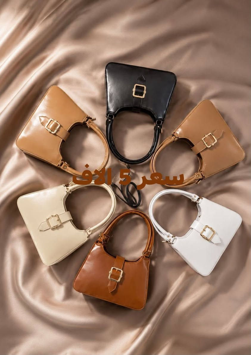 🎀✨ وهاي المرة جبنالكم جنط كيوت بناتية ✨🎀
موديلات حلوة وراقية وأسعارها تخبل 😍🔥

💰 الأسعار من 5,000 إلى 7,000 دينار فقط
👜 أكثر من موديل ونوع ولون
🌸 اختيارات حلوة تناسب كل الأذواق
✨ جودة حلوة وسعر يناسب الجميع

🔥 ومستمرين وياكم بتوفير الموديلات الجديدة أول بأول، وما نخليكم محتاجين شي إن شاء الله ❤️

📍 معرض أميرتي للحقائب والأحذية – خانقين
📌 قرب سوبر ماركت فرمان وقرب مدرسة الجرير

🚚 التوصيل داخل خانقين فقط 2,000 دينار
📦 الحجز متوفر
📲 للحجز والاستفسار واتساب: ***********
💬 أو راسلونا على الماسنجر

❤️ معرض أميرتي… نجيبلكم الحلو وبسعر يرضيكم ❤️
@الجميع

نص مكتوب في الصور:
- سعر 7 الاف
- سعر 6 الاف
- سعر 5 آلاف
- سعر 5 الاف
- سعر 15 الاف
- 5 آلاف فقط