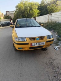 فيديو ناقص • حجي