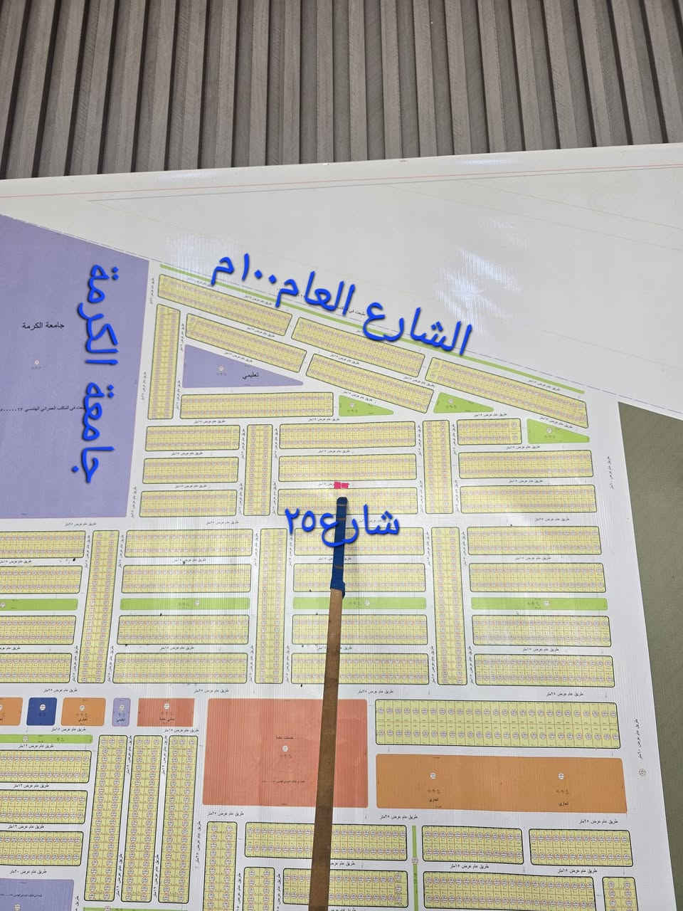 قطعتين طبك للبيع ٦٥٤٠و٦٥٣٨مقاطعة٦٩ صبيحات
مساحة كل وحده ٣٠٠ متر قريبات ع شارع العام والجامعة
سعر القطعة ١٧ مليون  تباع كل وحده وحد عادي
رقم الهاتف *********** كورك***********

