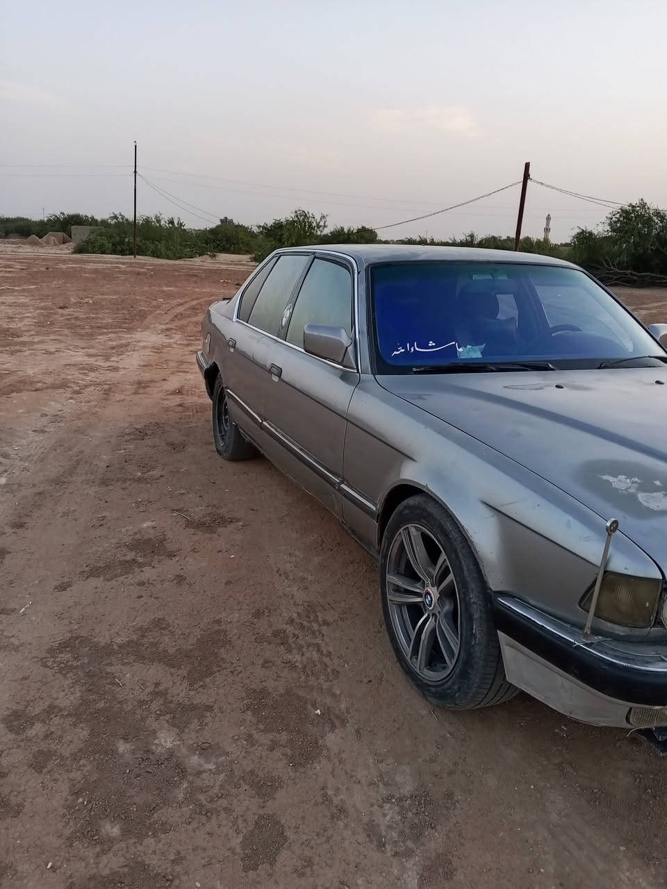 بي ام 735 محرك مفتوح رقم انبار تحويل شوكت ماتريد سياره كلها ابلاد لاصبغ لاضربه لاخياس تواير نص عمر السعر33 وبيها مجال بسيط وامراوس اراوس ابطه أو مارك
*********** بيه ويتساب
