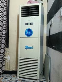 سبلت ميديا • ٣طن • يحتاج غسيل