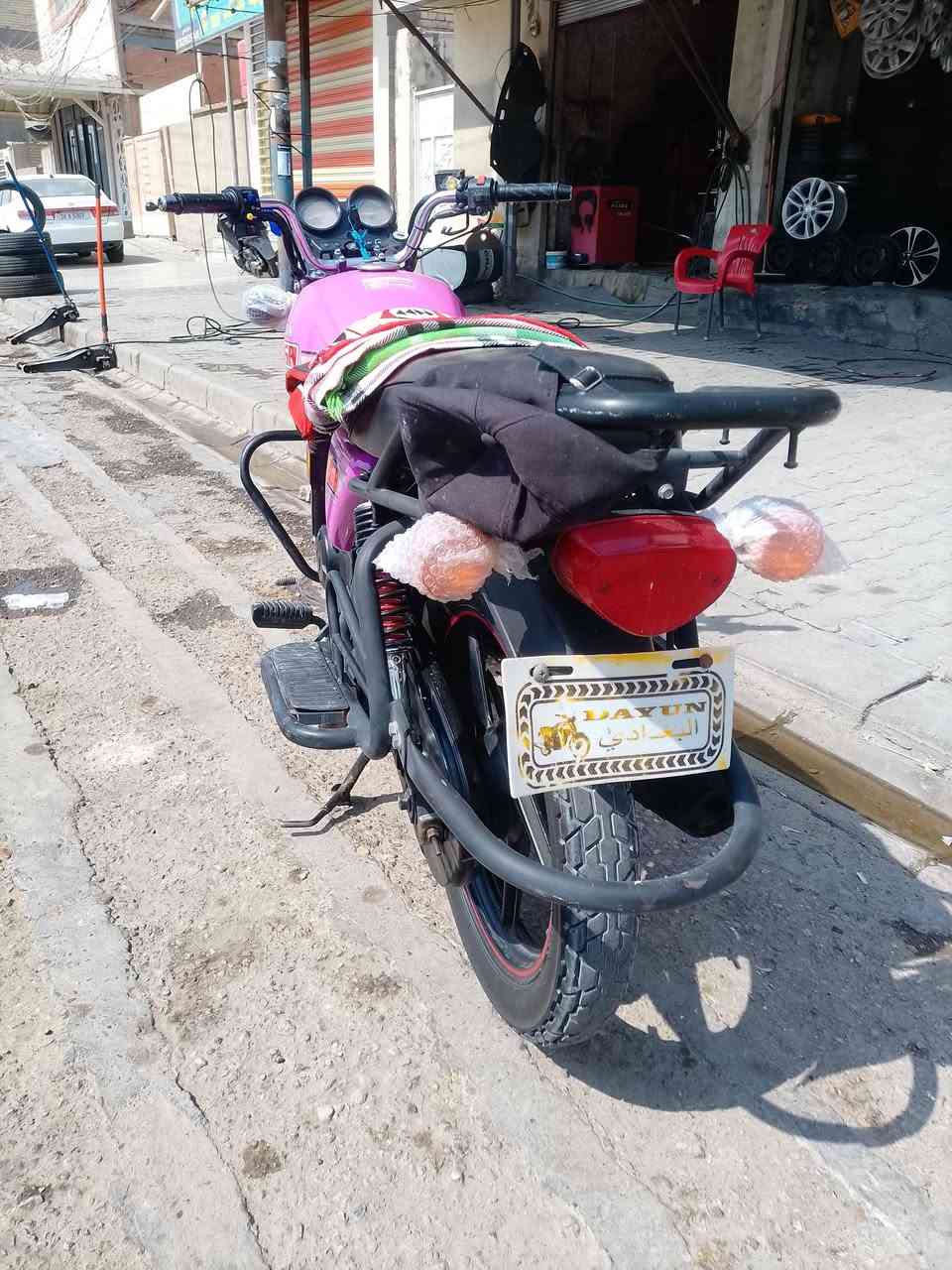 سلام عليكم دراجه دايون سكنر مديل 23 طالعه بل 24 محرك 200  كتابه حمره كفاله من فتح 
دراجه جاهزه من كلشي تيرات وره كدام جدد 
مكان نجف الاشرف قريت الغدير سعر 1350 وبيه مجال قليل شراي اتصل بدون مراوس
الرقم ***********
