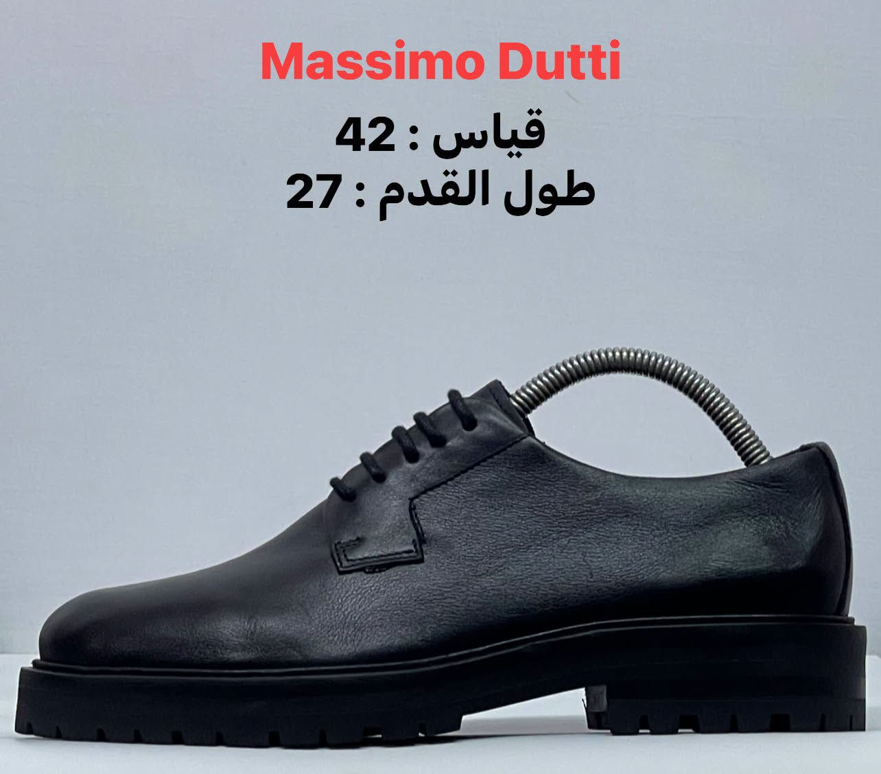 Massimo Dutti • قياس ٤٢ • غير مستخدم