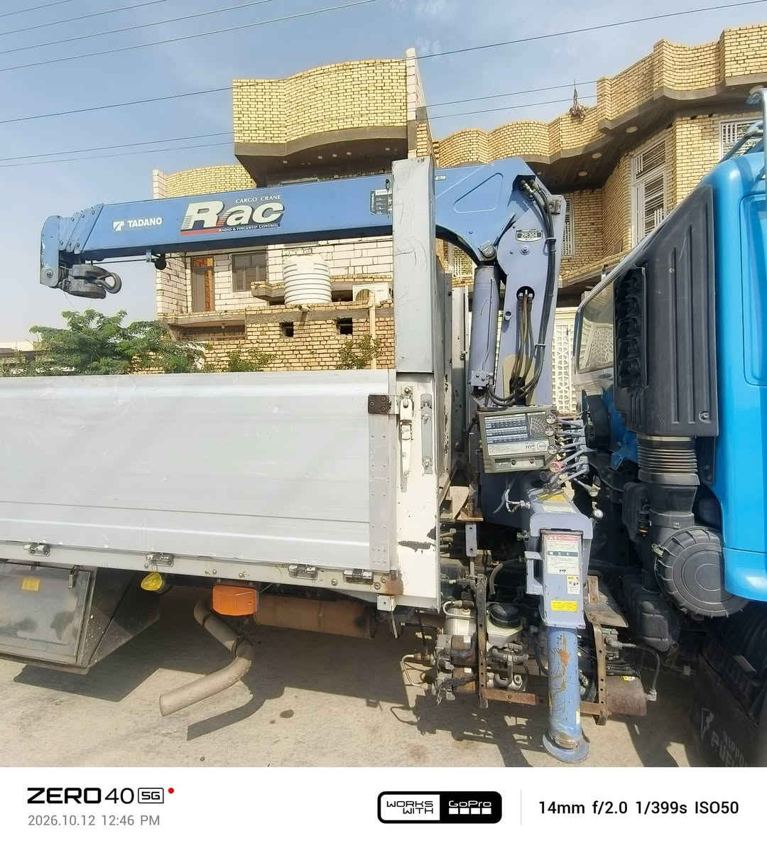 ZERO40 5G • جهاز راك • بدي جديد