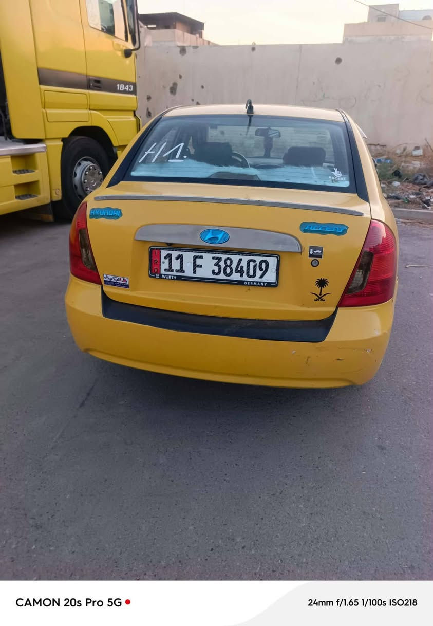اكسنت ٢٠٠٨ • توماتيك • موصل