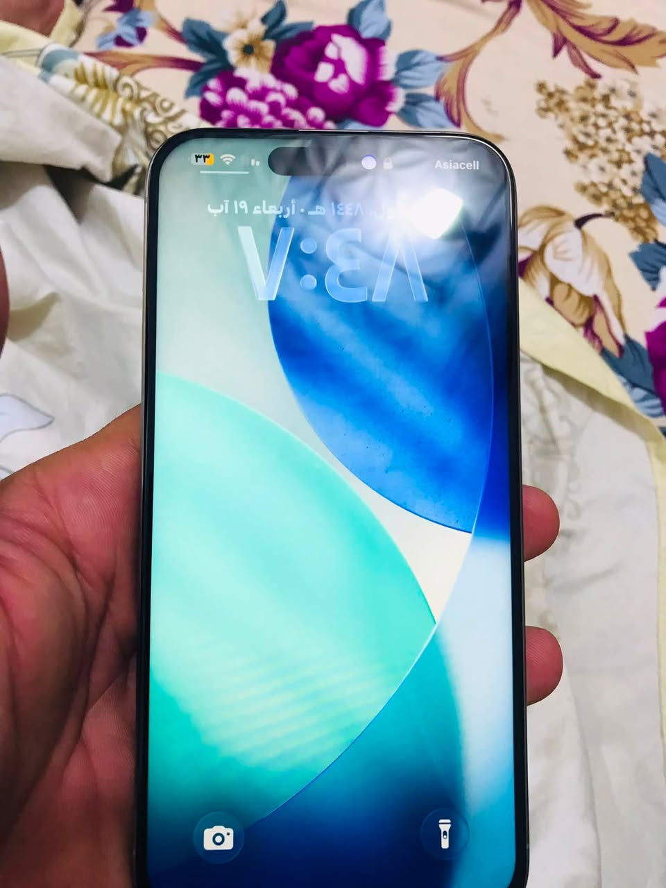 سلام عليكم أيفون 15برو ماكس للبيع  سعر 700تليفون نضيف مال بيت امبدل فقط شاشه وا بيه فطر ما مثر عل اي شي شاشه احسن نوعيه بل سوك تليفون جديد معنه كلمه بطاريه 80
عنوان بغداد بلديات ***********
