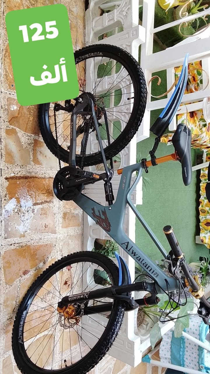 للبيع بايسكلات فافون فول نظافه دبل امامي خلفي نوعيه حديث السعر قطعه وحده 125 ألف درجه اولى التواصل مع رقم ***********

نص مكتوب في الصور:
- 125
- الف
- 125 ألف