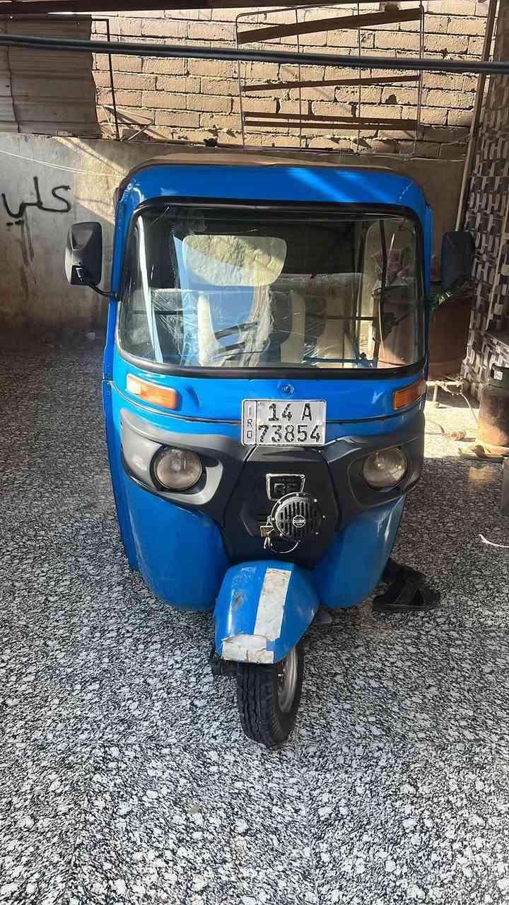 ‪+964 772 927 9765‬
