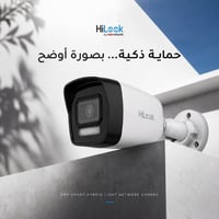 لا توجد تفاصيل  نص مكتوب في الصور: - HiLook by HIKVISION حماية ذكية......