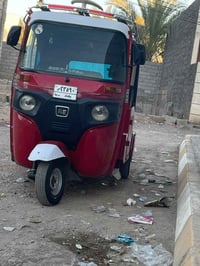 تكتك • موديل ٢١ • ديالى الخالص