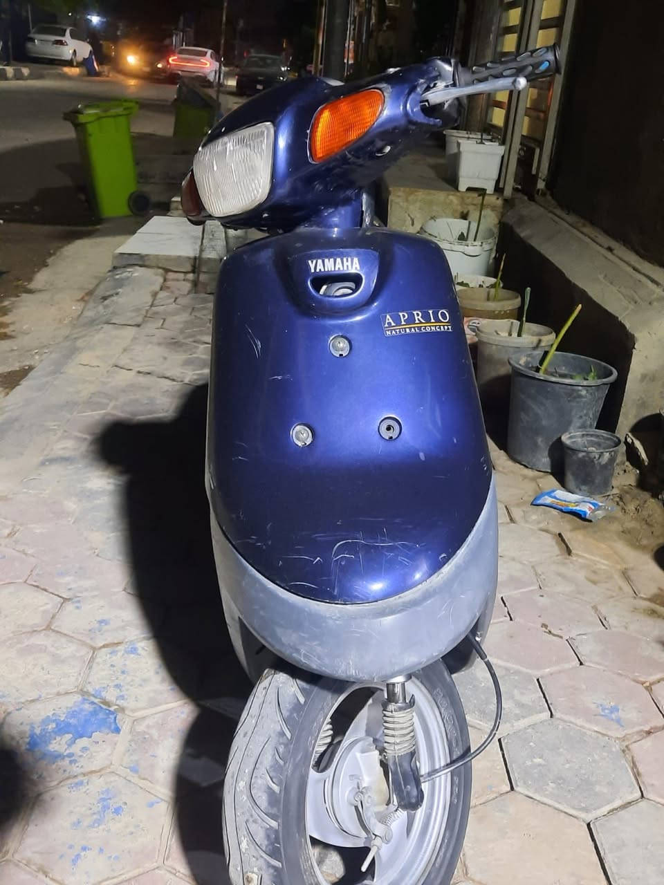 ابريو • سلف • بتره مفتوح