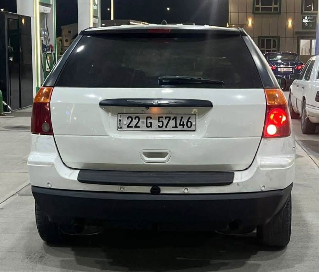 اوبامه سي 200 موديل 2007 رقم أربيل دولي شرط تحويل السياره مابيها ضربه مكينه ٦ سلندر غاز بانزين سياره جاهزه كير محرك صدر كهربائيات كله شرط السعر 55 وبيها مجال بسيط العنوان كركوك رقم الهاتف ***********
