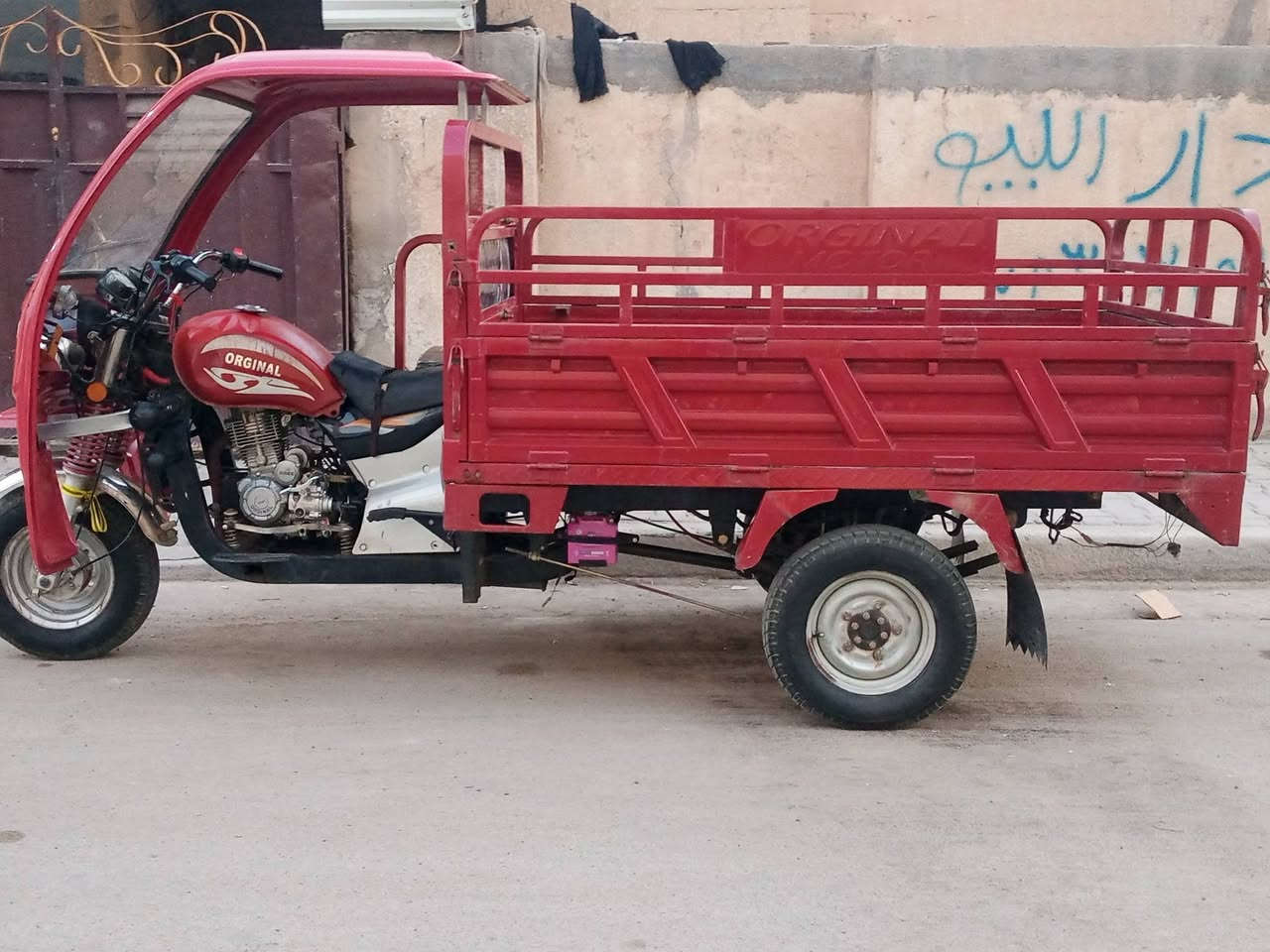 السلام عليكم ورحمه الله وبركاته ستوته موديل 23البيع سعر 1450بيه مجال مكاني بغداد طارميه رقم *********** اثير كوراك ***********
