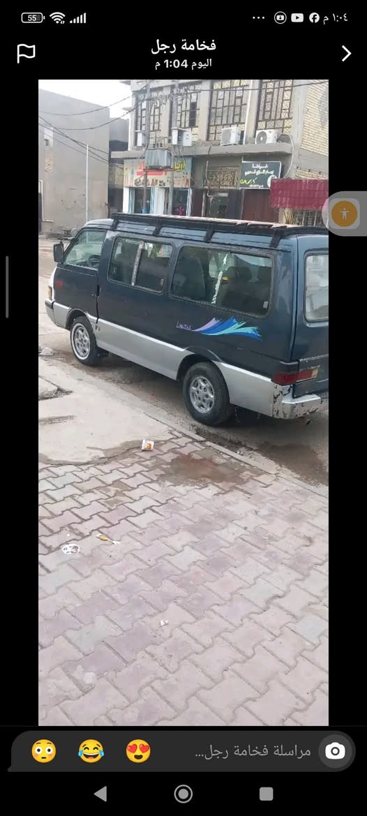 كيه بسته للبيع فقط كير محرك حلوات شواصي حلوه صدر ٧٠بل ميه كهربائيات كله شغاله رقم دياله سعر ٣٢ بيه مجال راعيه يريد تحويل ما يسوي وكاله سنويه صاقطه بس ماعليه الف مكاني واسط صويره ***********
