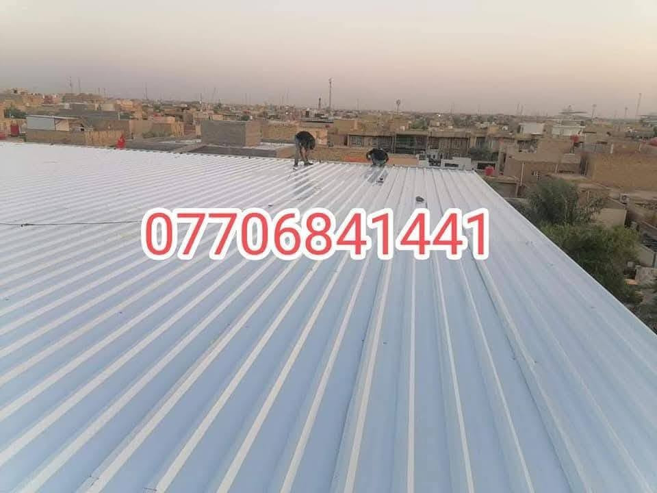 #***********واتساب

.***********.واتساب
*********** 
 🪓(يتوفر لدينه 💕💕 سندويج مضغوط المنشه الحديد تركي  
 باسعار تنافسيه 
حازل  للحراره الشمس الحرقه العاليه والامطار ☔🌡⛱⛱⛱⛱
نعمل بيوت⛪ ومحلات وكافة اعمال السندويج

مدة التنفيذ يوم واحد فقط 💖ا
-
